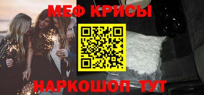 МДМА Можга