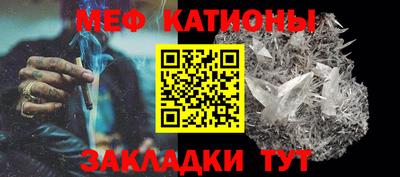 гашишное масло Малгобек