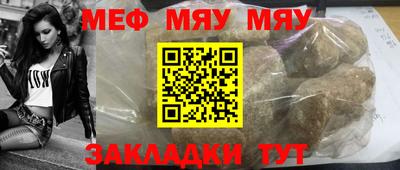 гашишное масло Малгобек