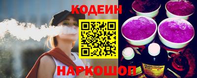 мефедрон мука Малоярославец