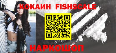 стаф Мариинск