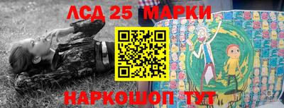 гашишное масло Малгобек