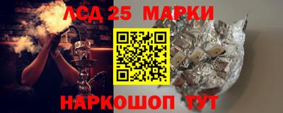 мефедрон мука Малоярославец
