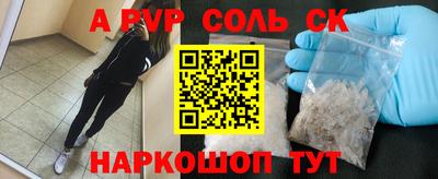мефедрон мука Малоярославец