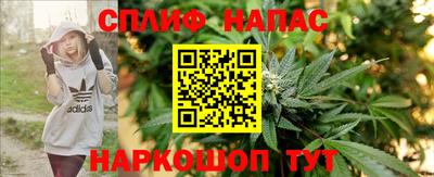 стаф Мариинск