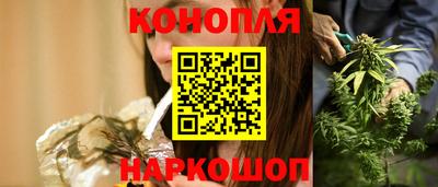 стаф Мариинск
