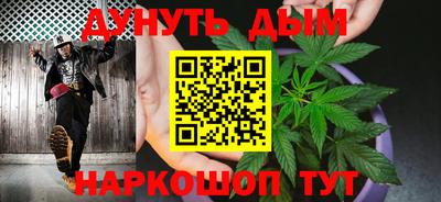 мефедрон мука Малоярославец