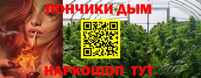 мескалин Можайск