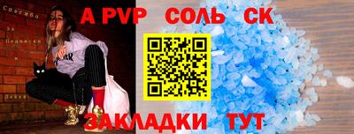 МДМА Можга