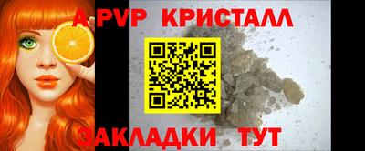 мефедрон мука Малоярославец