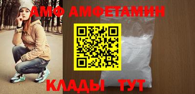 мефедрон мука Малоярославец