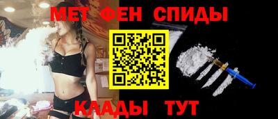 стаф Мариинск