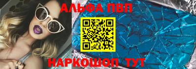 мефедрон мука Малоярославец