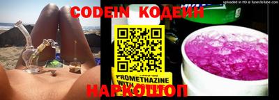 мефедрон мука Малоярославец