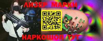 мефедрон мука Малоярославец