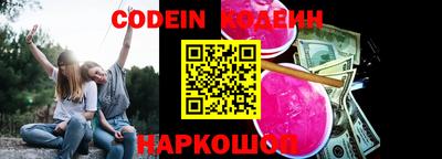 гашишное масло Малгобек