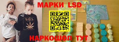 МДМА Можга
