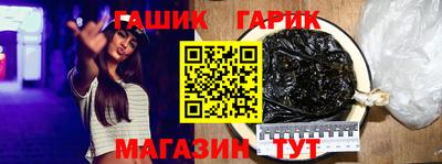 МДМА Можга