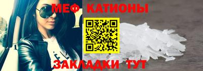 МДМА Можга